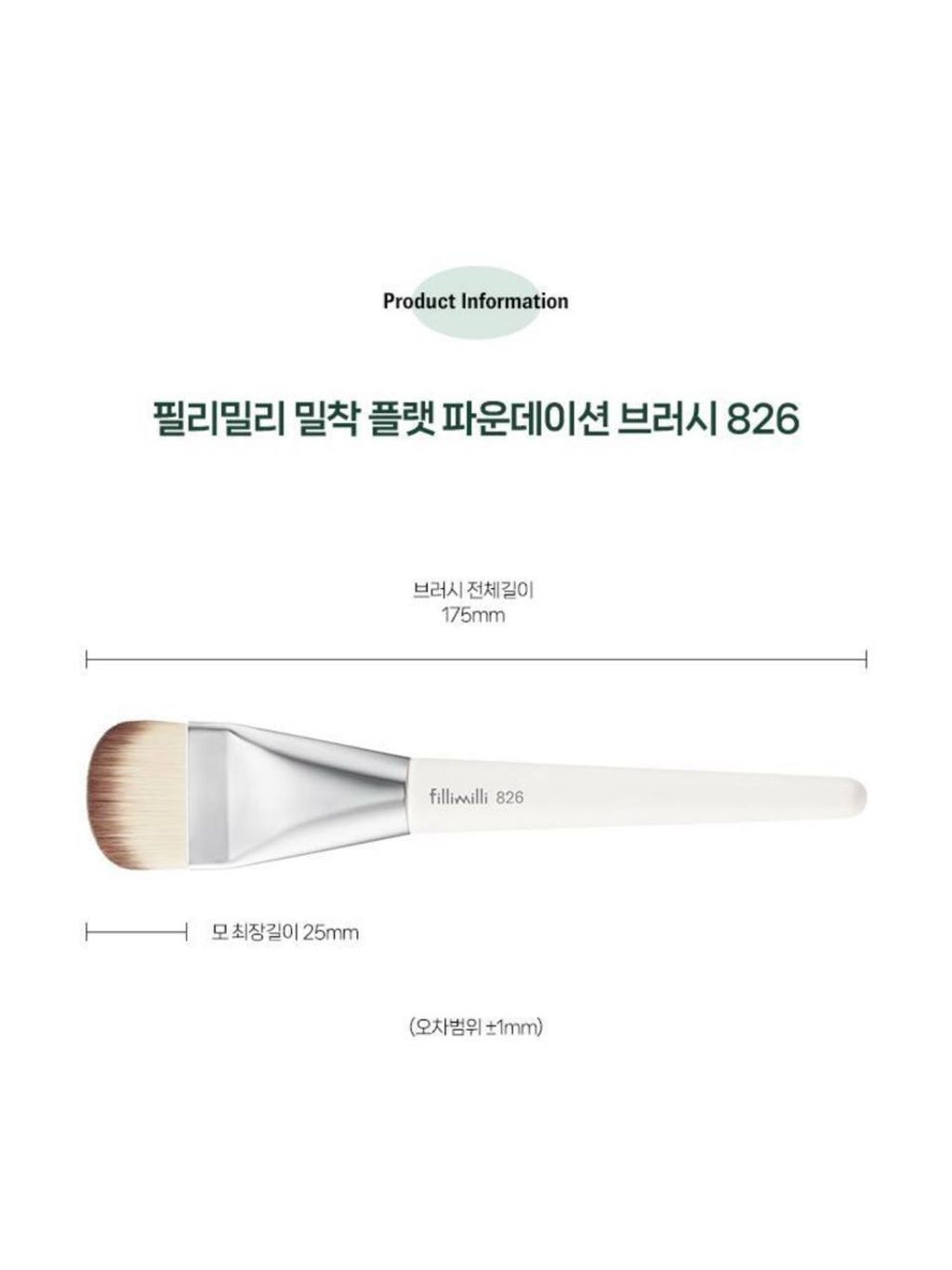 photo_12_2026-03-16_19-32-37