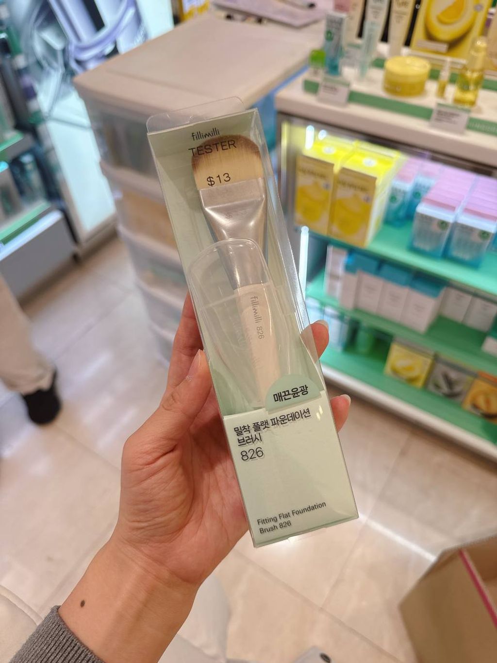 photo_1_2026-03-16_19-32-37