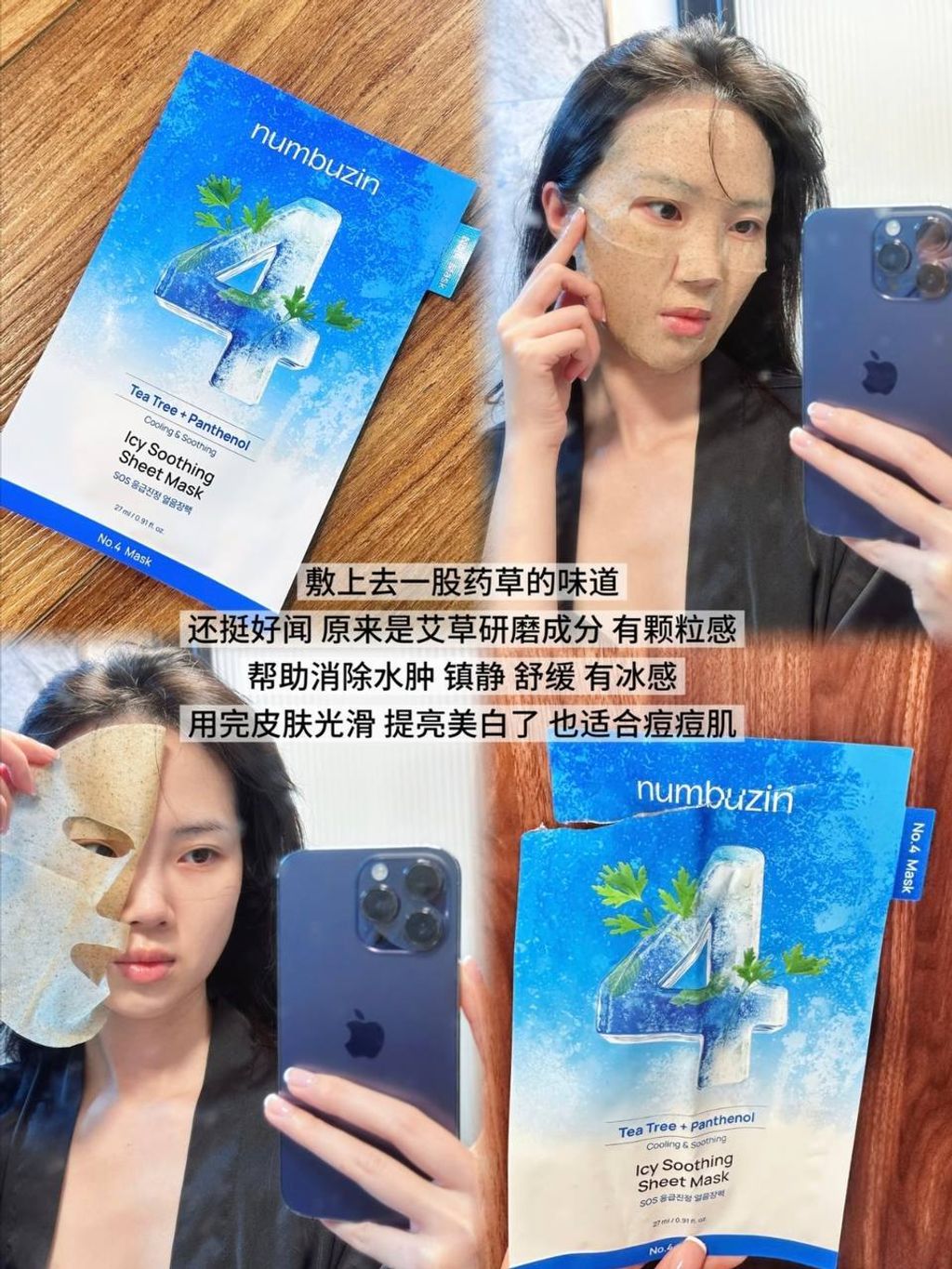 photo_13_2026-03-18_10-50-19