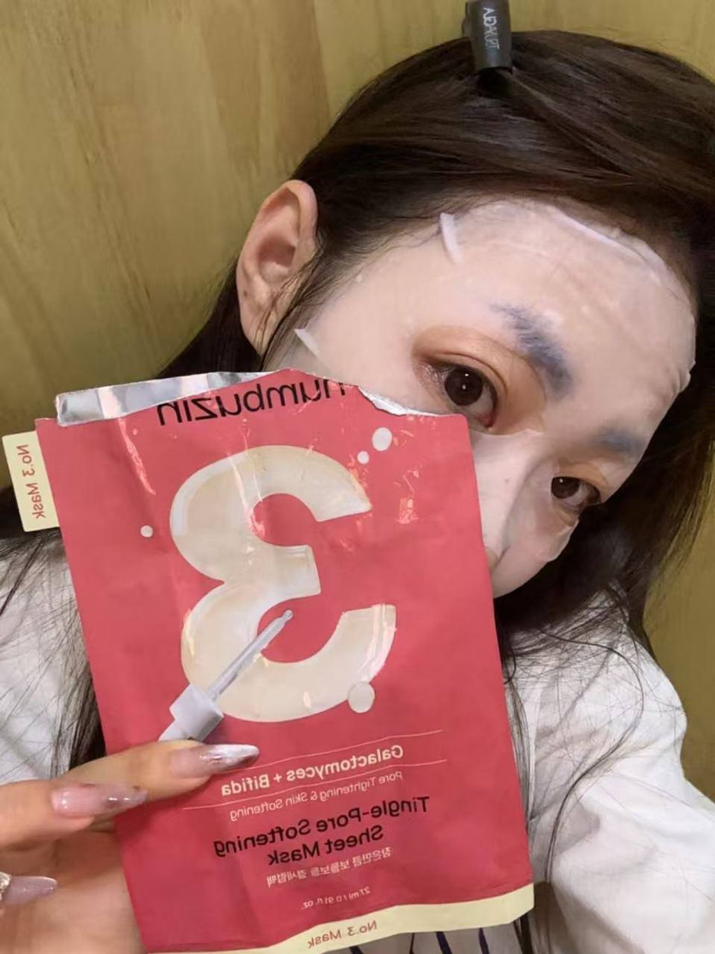 photo_10_2026-03-18_10-50-19