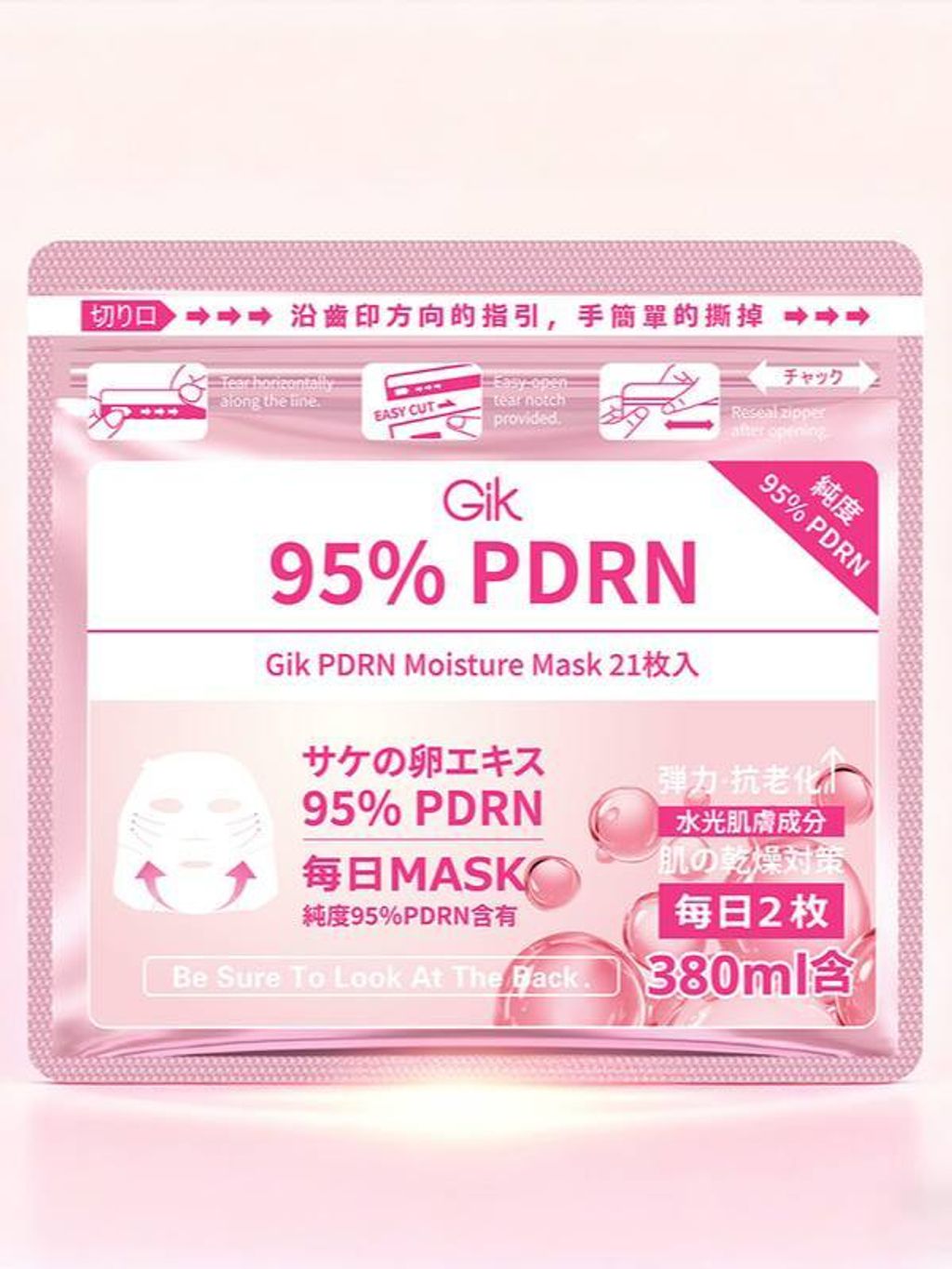 photo_2_2026-03-18_10-54-19