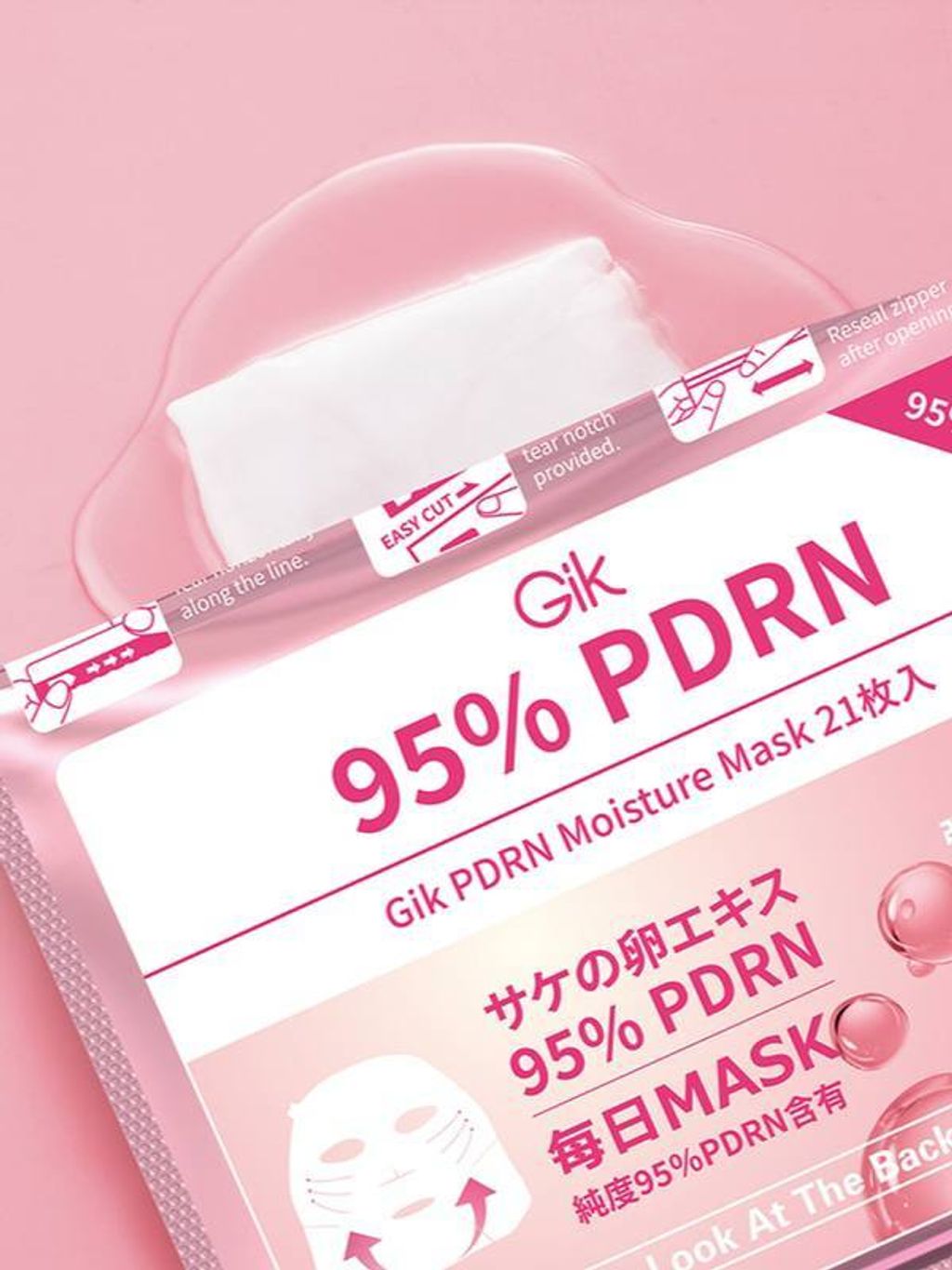 photo_3_2026-03-18_10-54-19