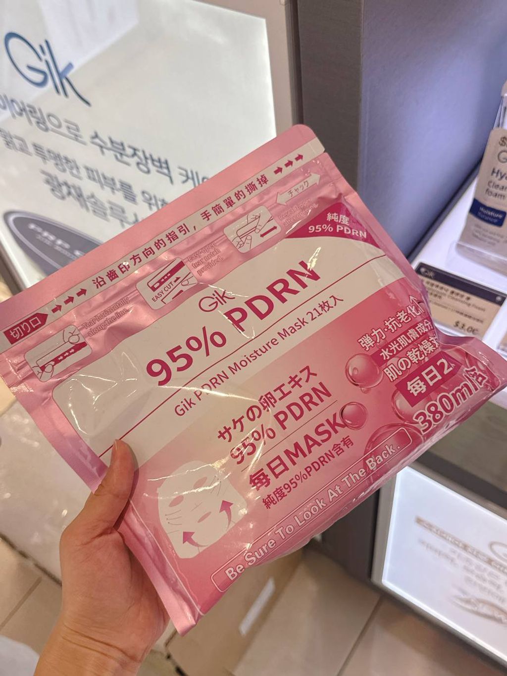 photo_1_2026-03-18_10-54-19