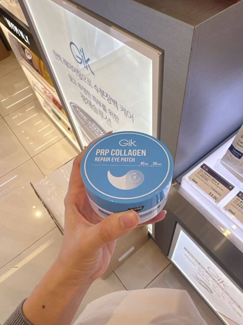 photo_1_2026-03-18_10-55-31