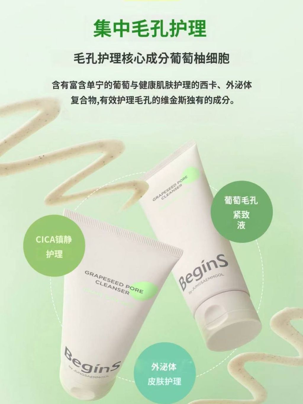 photo_3_2026-03-18_11-13-51