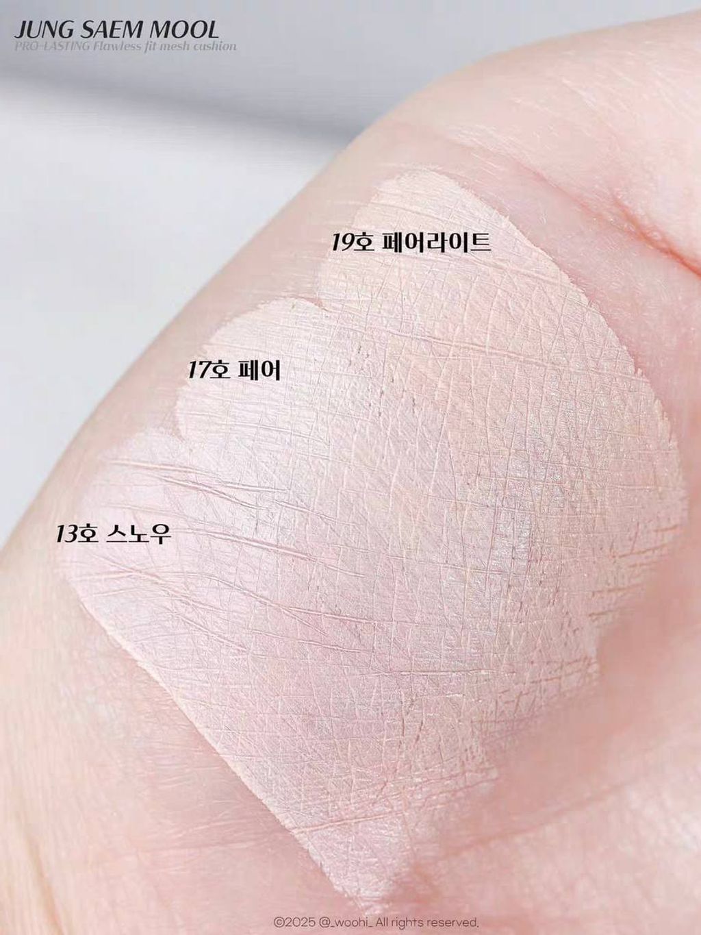 photo_7_2026-03-18_11-45-12