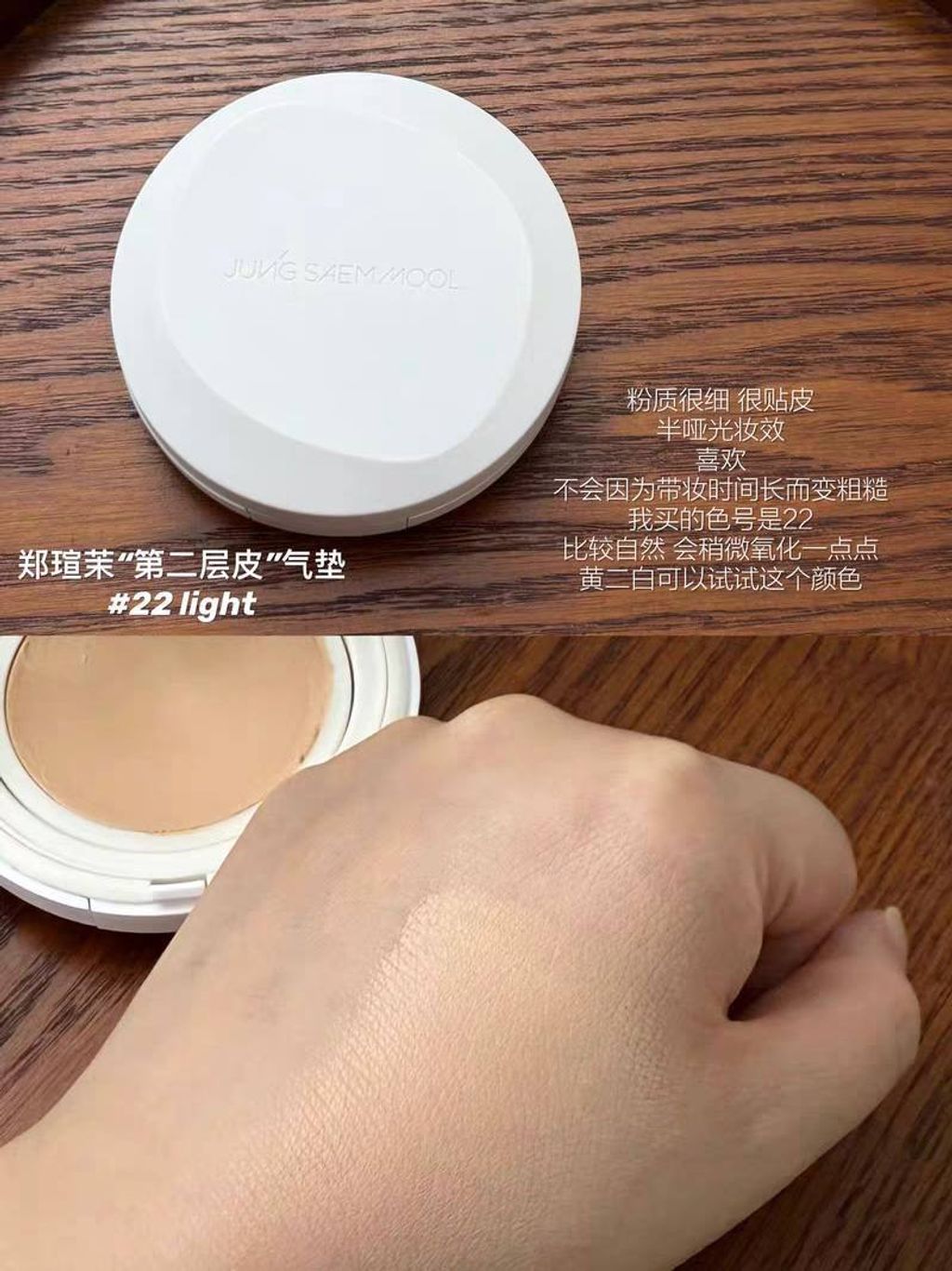 photo_3_2026-03-18_11-45-12