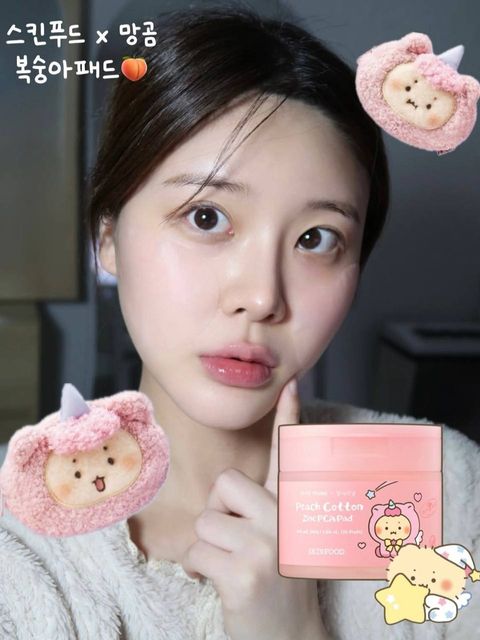 photo_2_2026-03-19_10-22-19