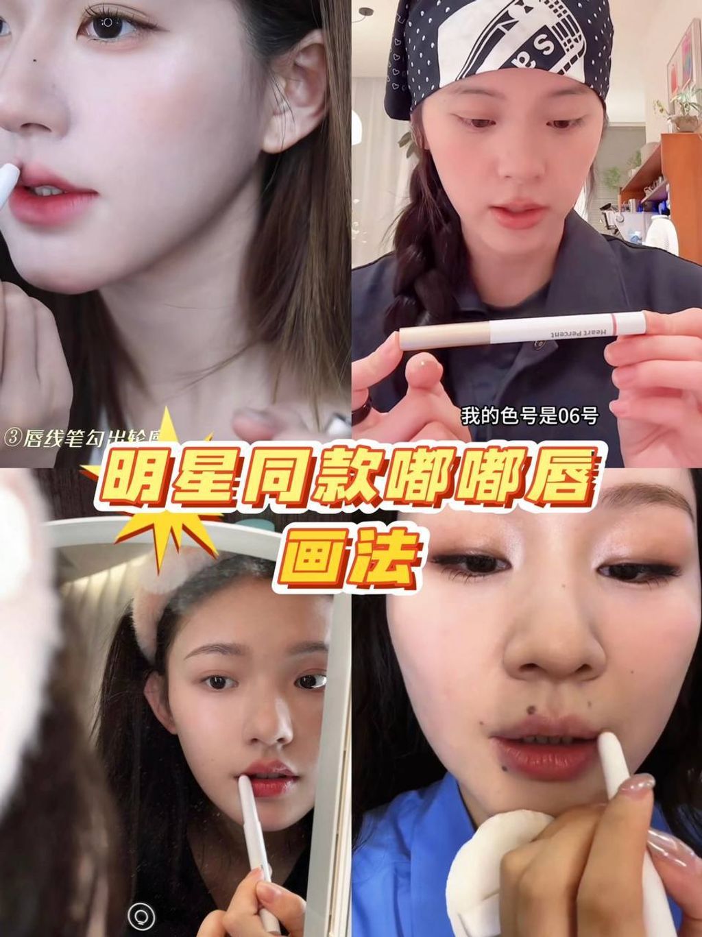 photo_14_2026-03-19_10-23-39