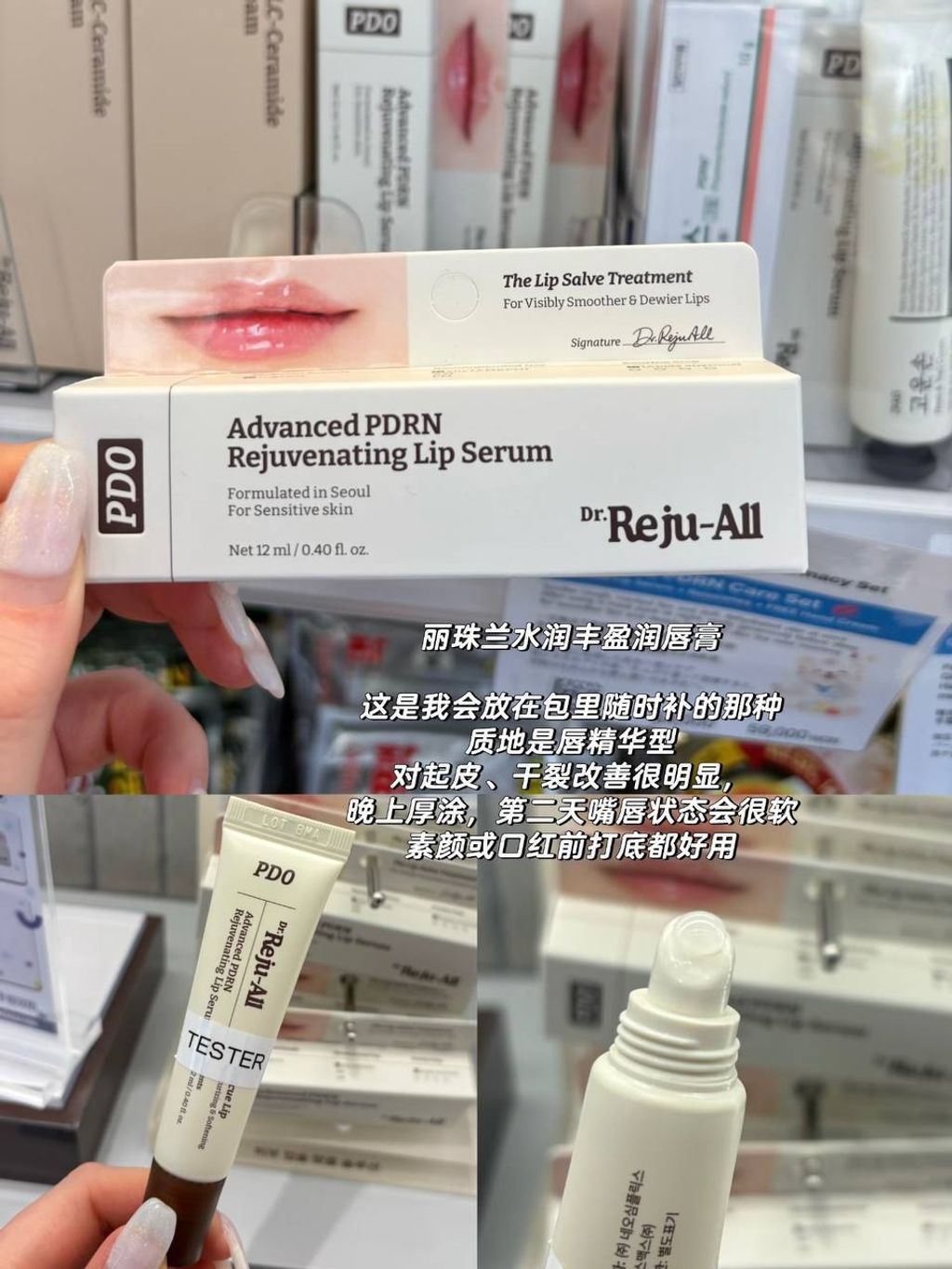 photo_9_2026-03-19_10-27-00