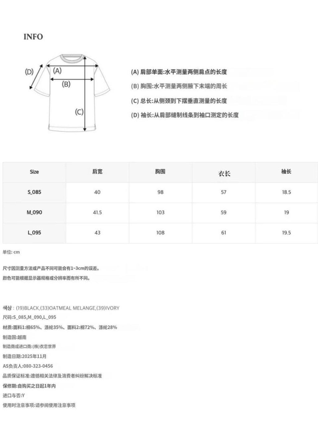 photo_4_2026-03-19_10-38-42