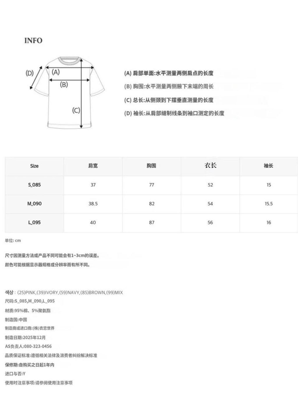 photo_4_2026-03-19_10-45-05