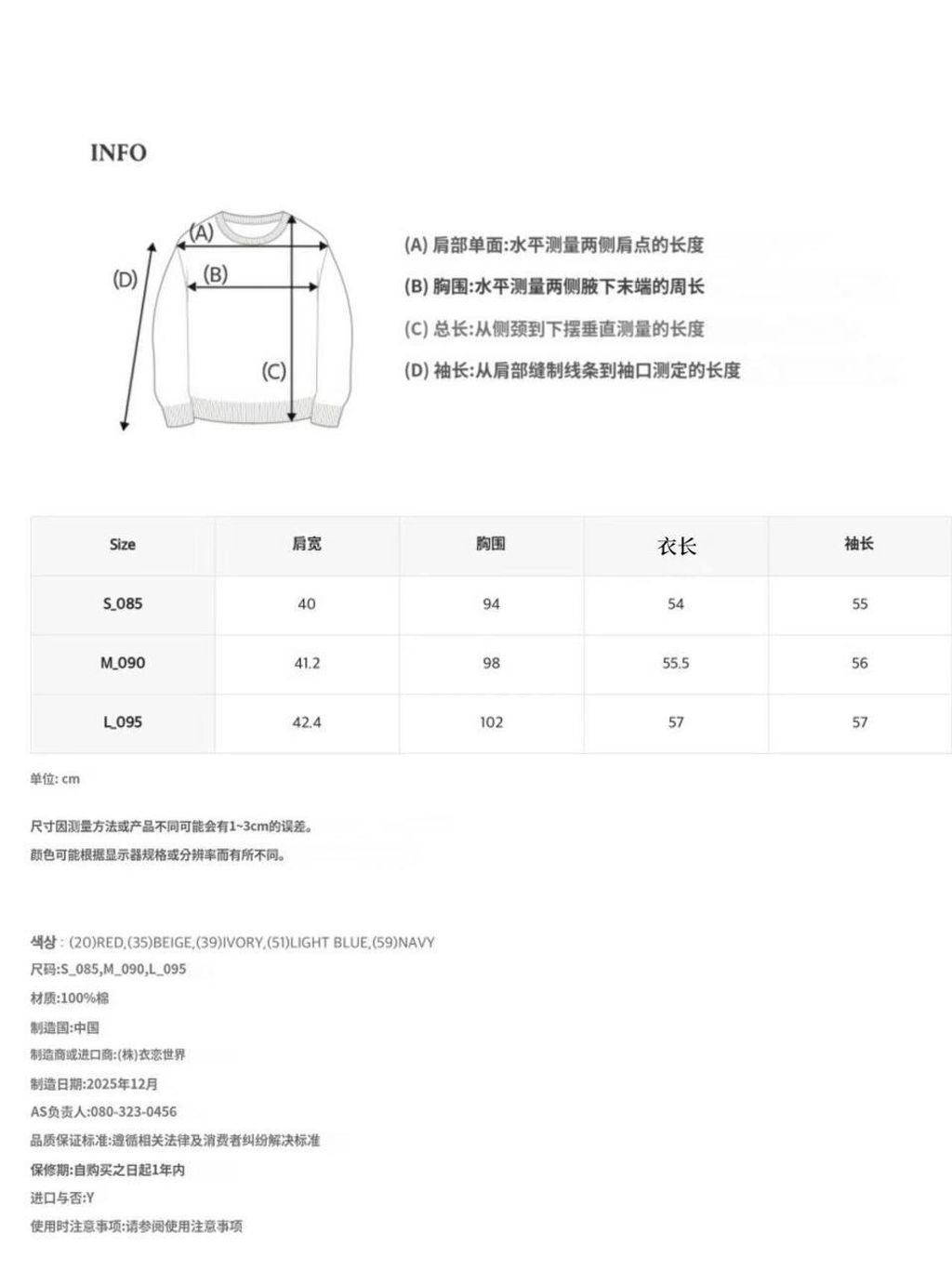 photo_12_2026-03-19_11-16-14