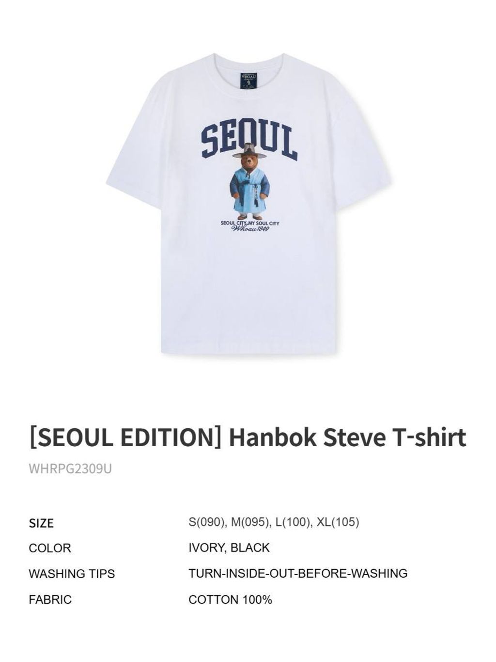 photo_3_2026-03-19_11-22-43