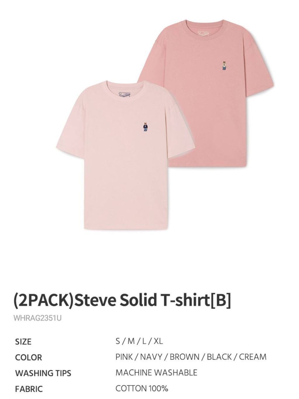 photo_12_2026-03-19_11-28-35