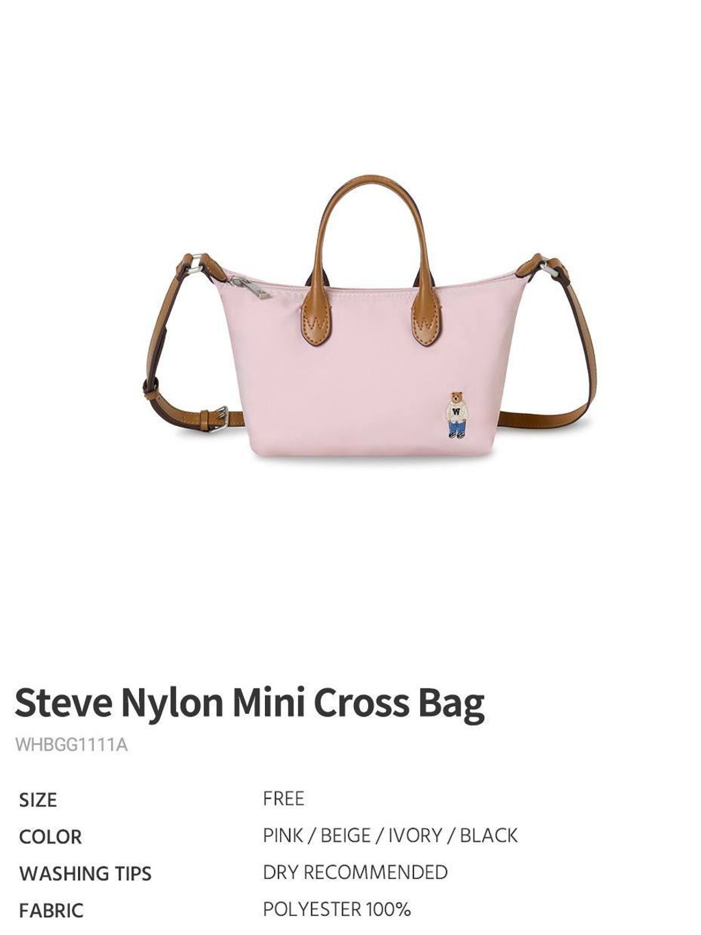 photo_7_2026-03-19_11-34-08