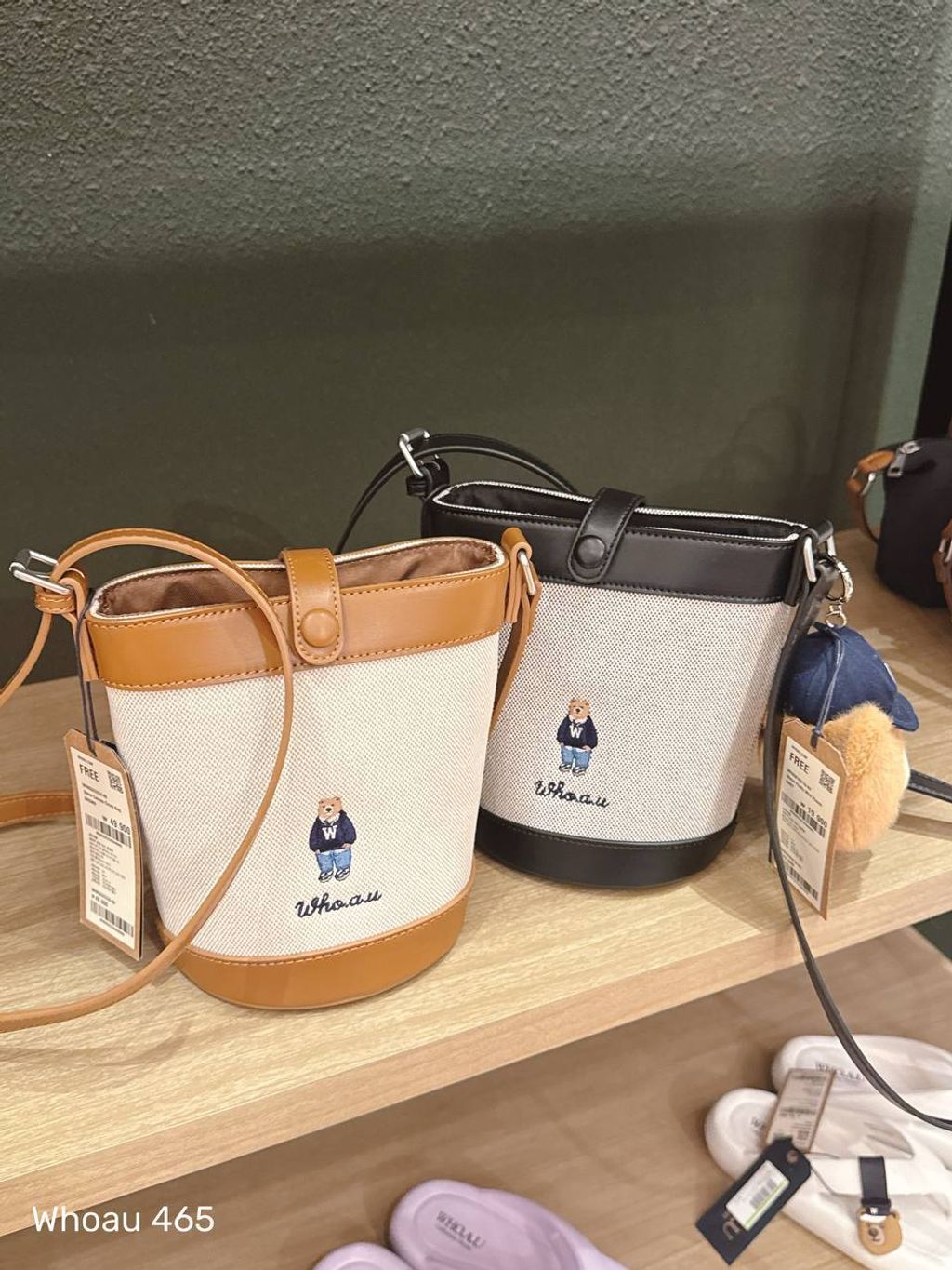 photo_1_2026-03-19_11-35-33