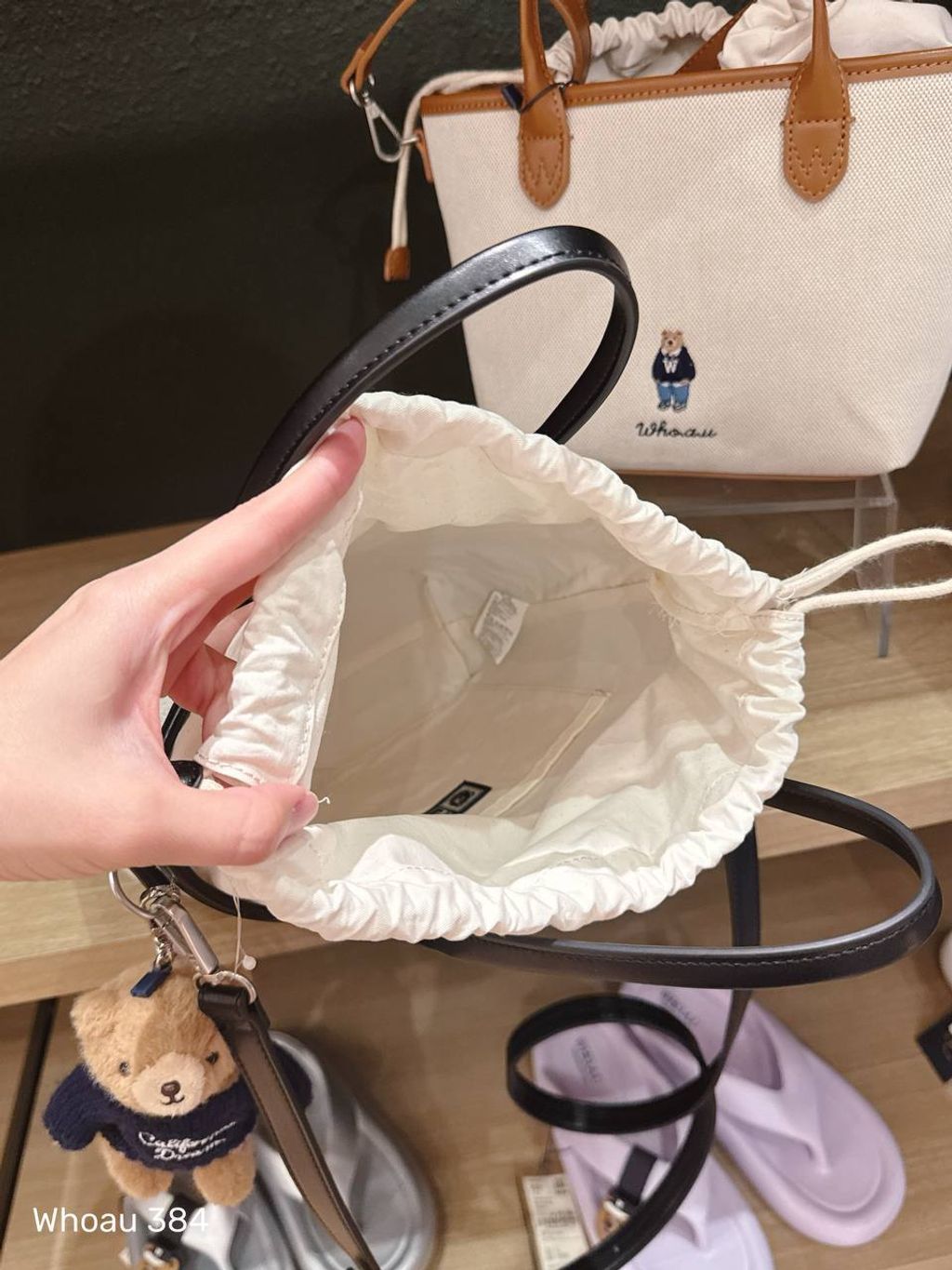 photo_3_2026-03-19_11-46-30