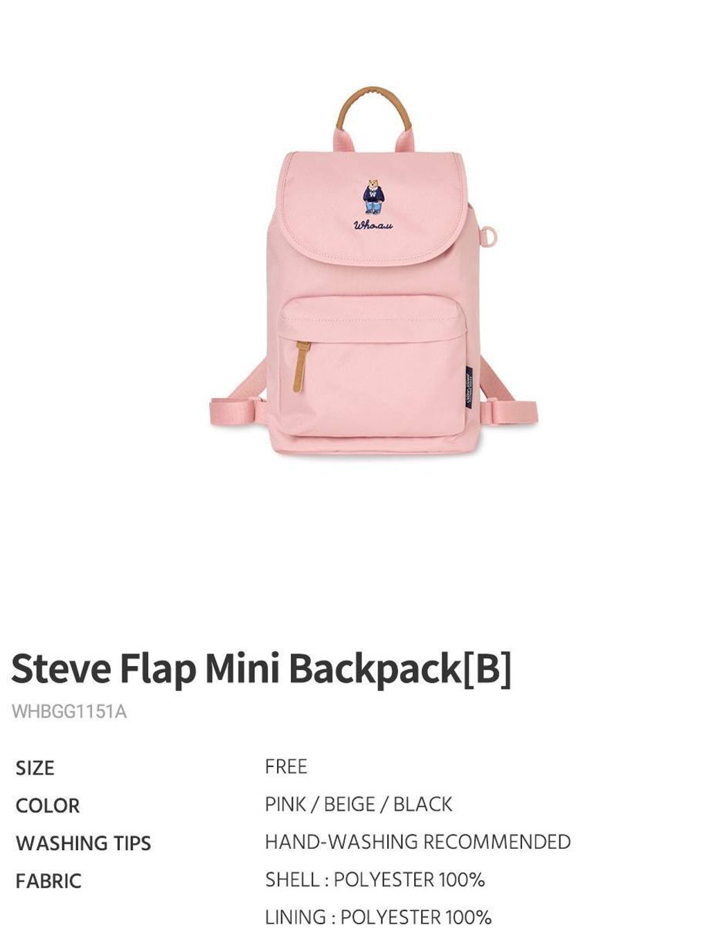 photo_6_2026-03-19_11-48-34