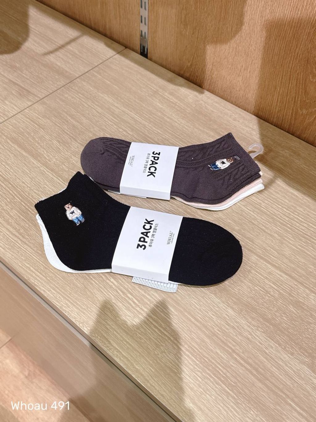 photo_2_2026-03-19_11-57-23