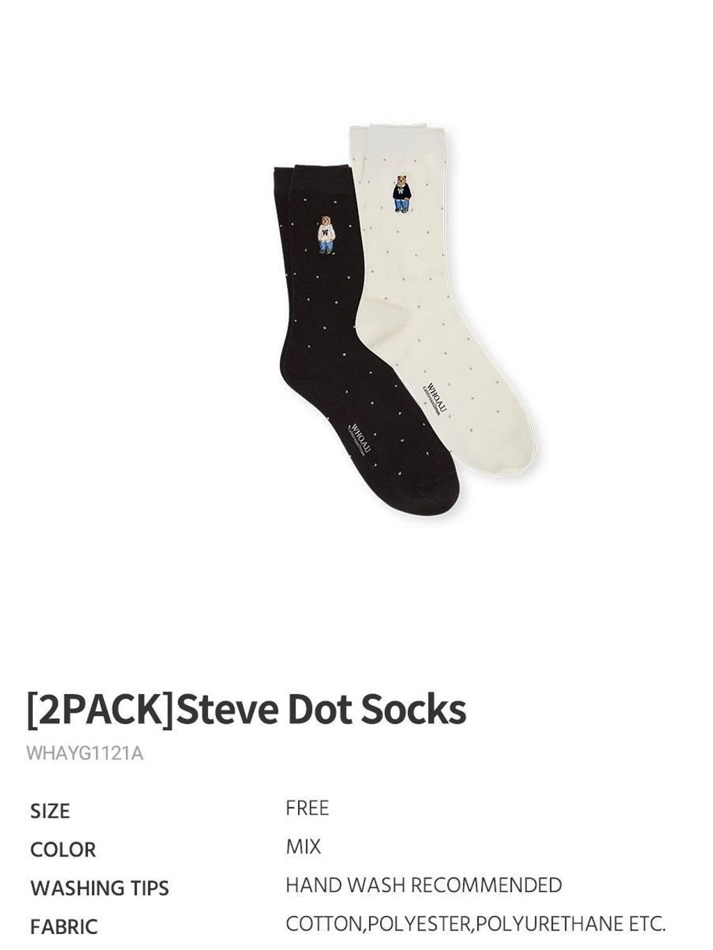 photo_3_2026-03-19_11-58-18