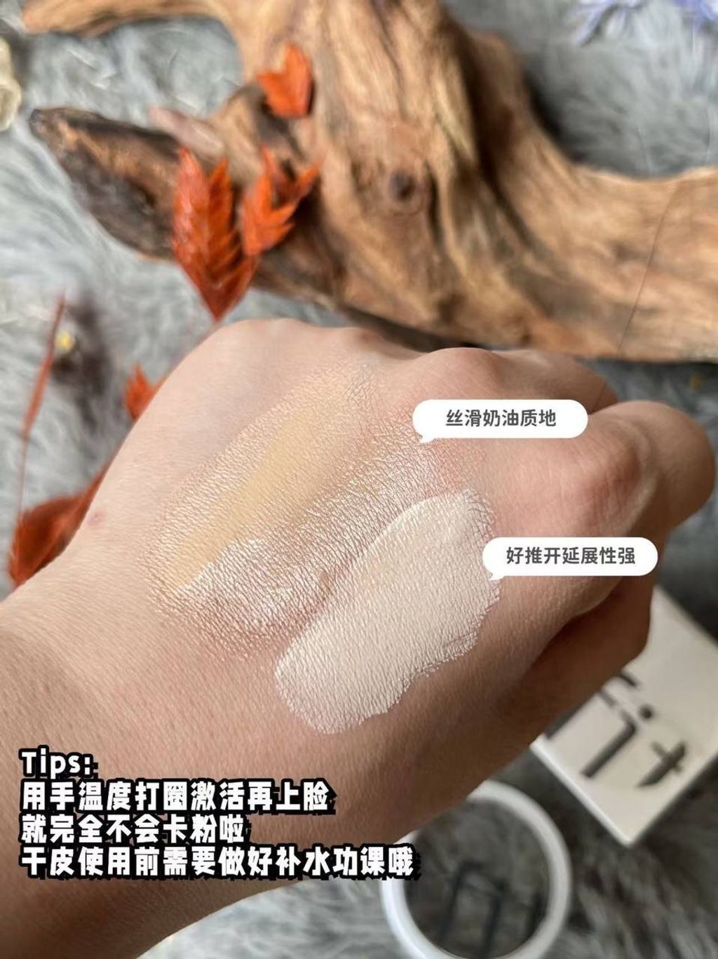 photo_3_2026-03-22_15-31-21