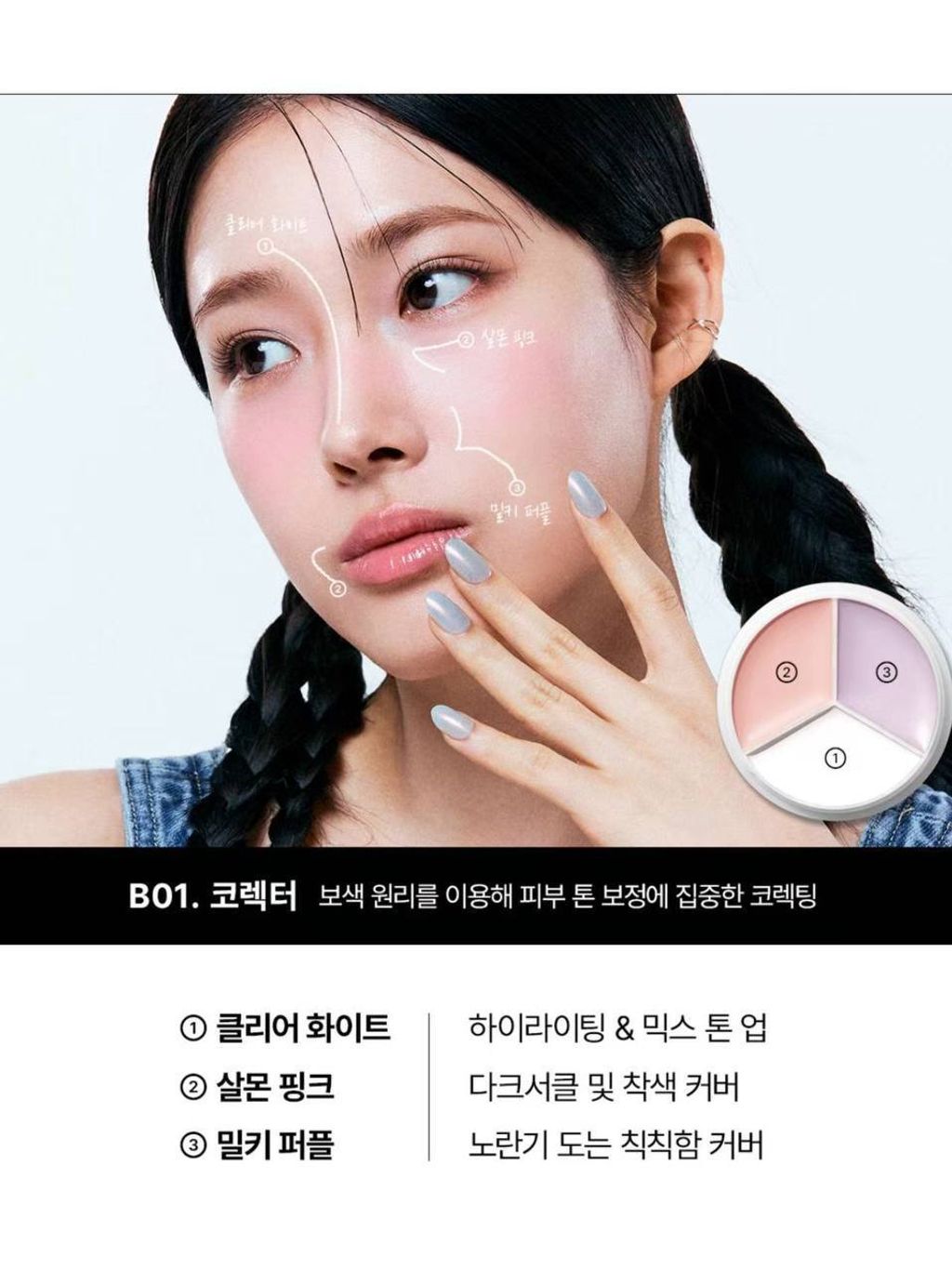 photo_19_2026-03-22_15-31-21