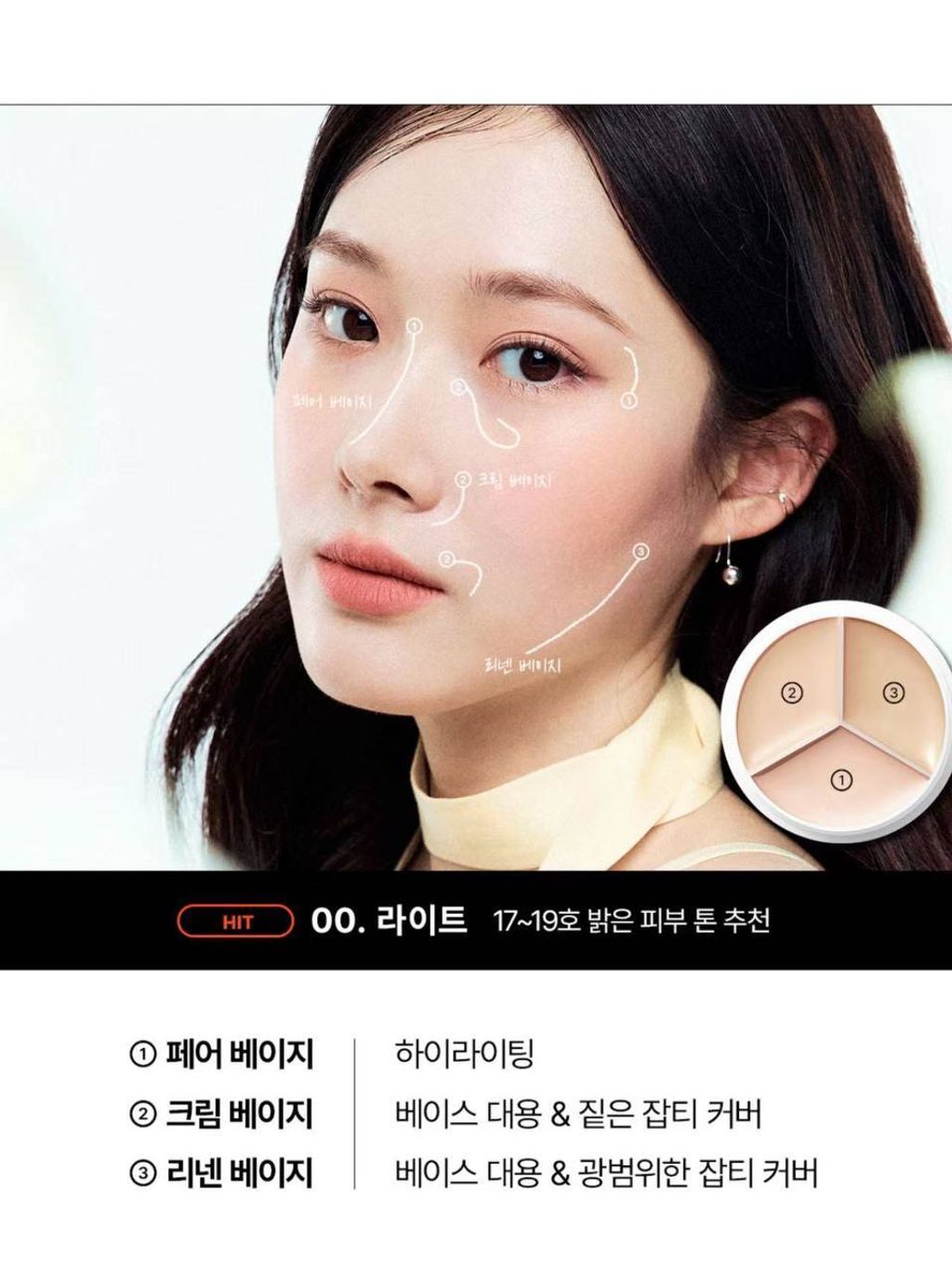 photo_16_2026-03-22_15-31-21