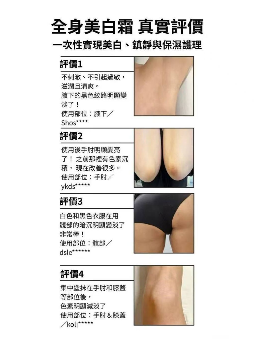 photo_4_2026-03-22_15-37-47