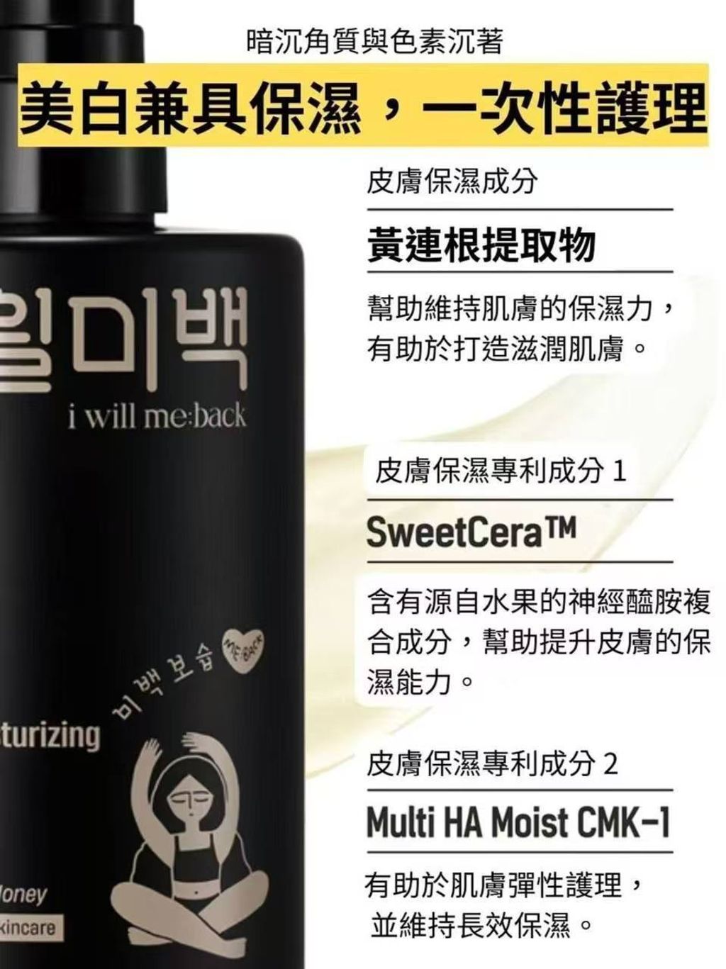 photo_6_2026-03-22_15-37-47