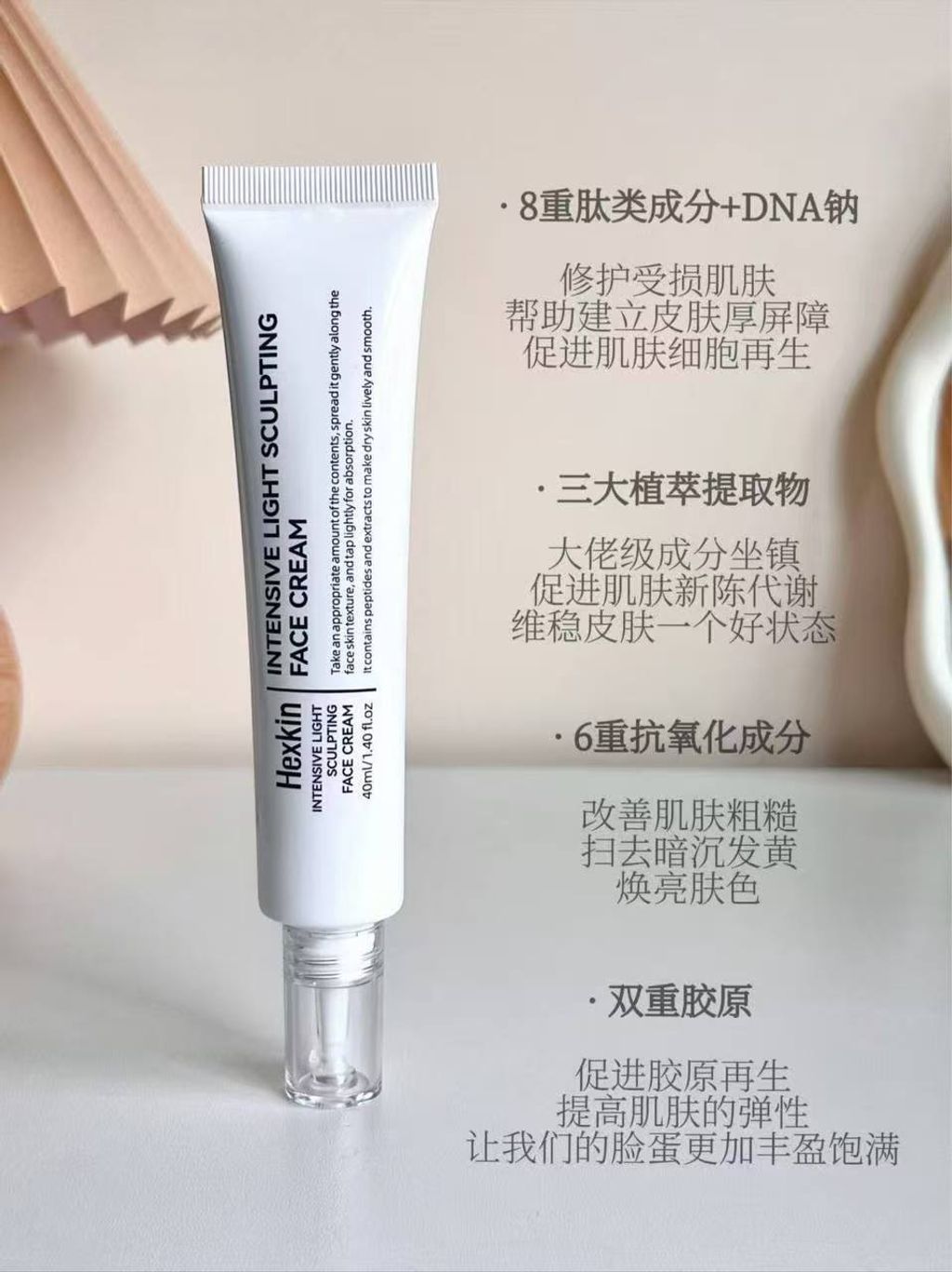 photo_3_2026-03-22_16-09-40