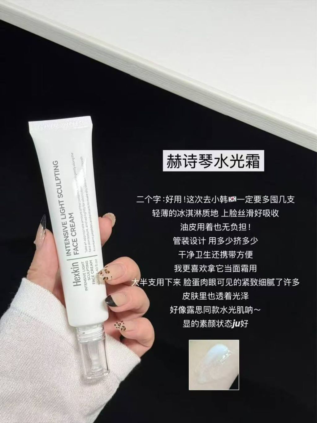 photo_6_2026-03-22_16-09-40