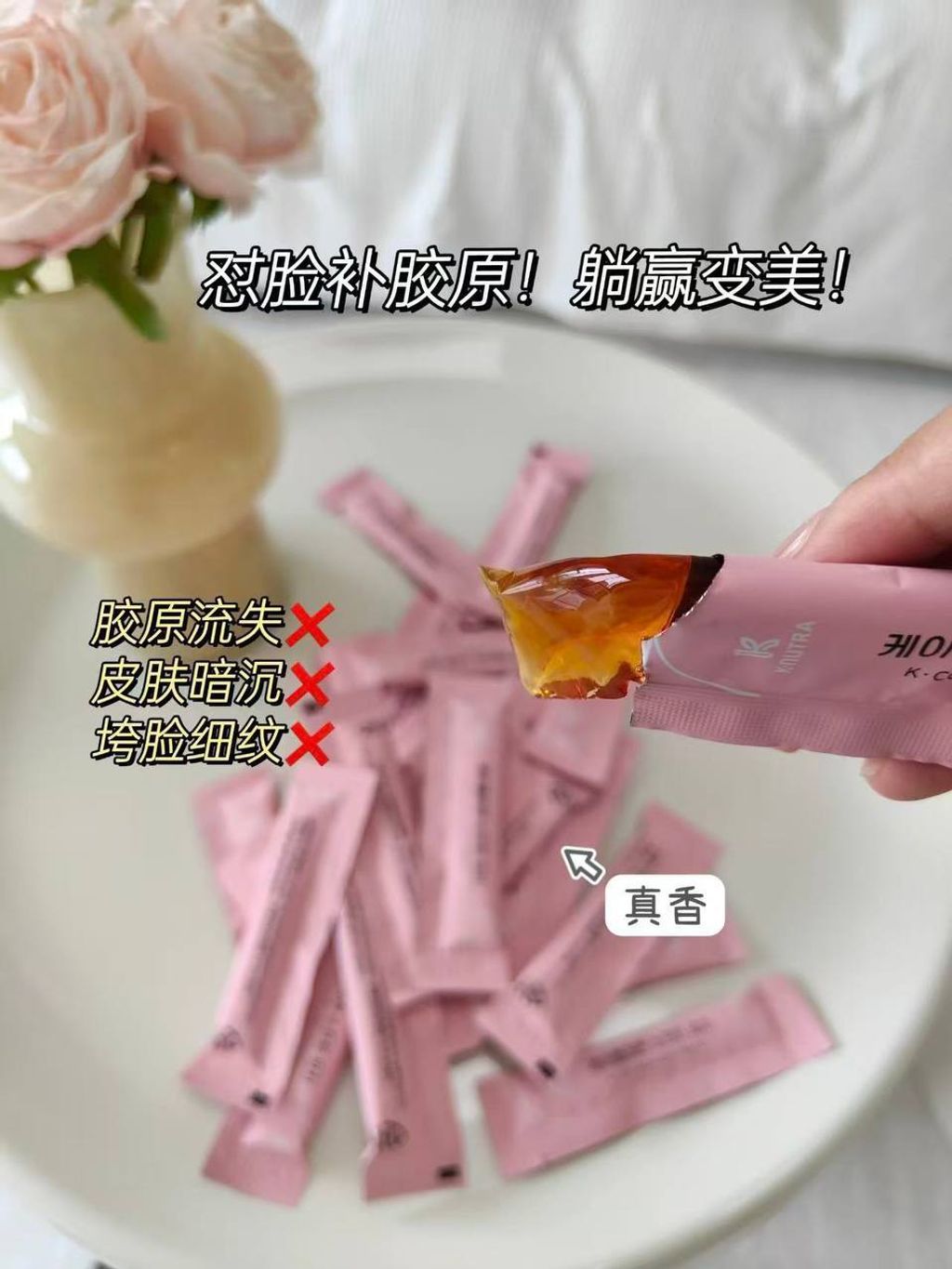 photo_8_2026-03-23_09-12-35