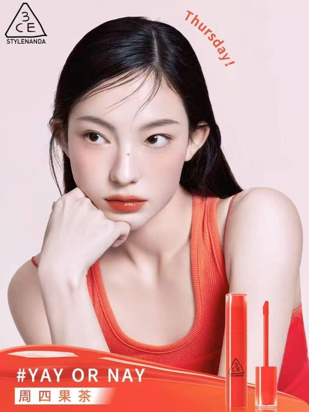 photo_6_2026-03-23_10-12-33