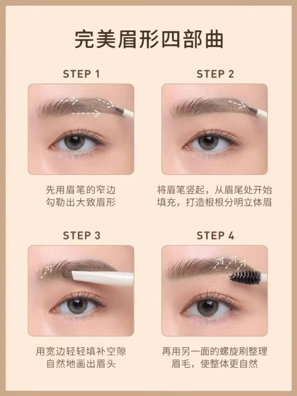 photo_6_2026-03-23_10-27-52