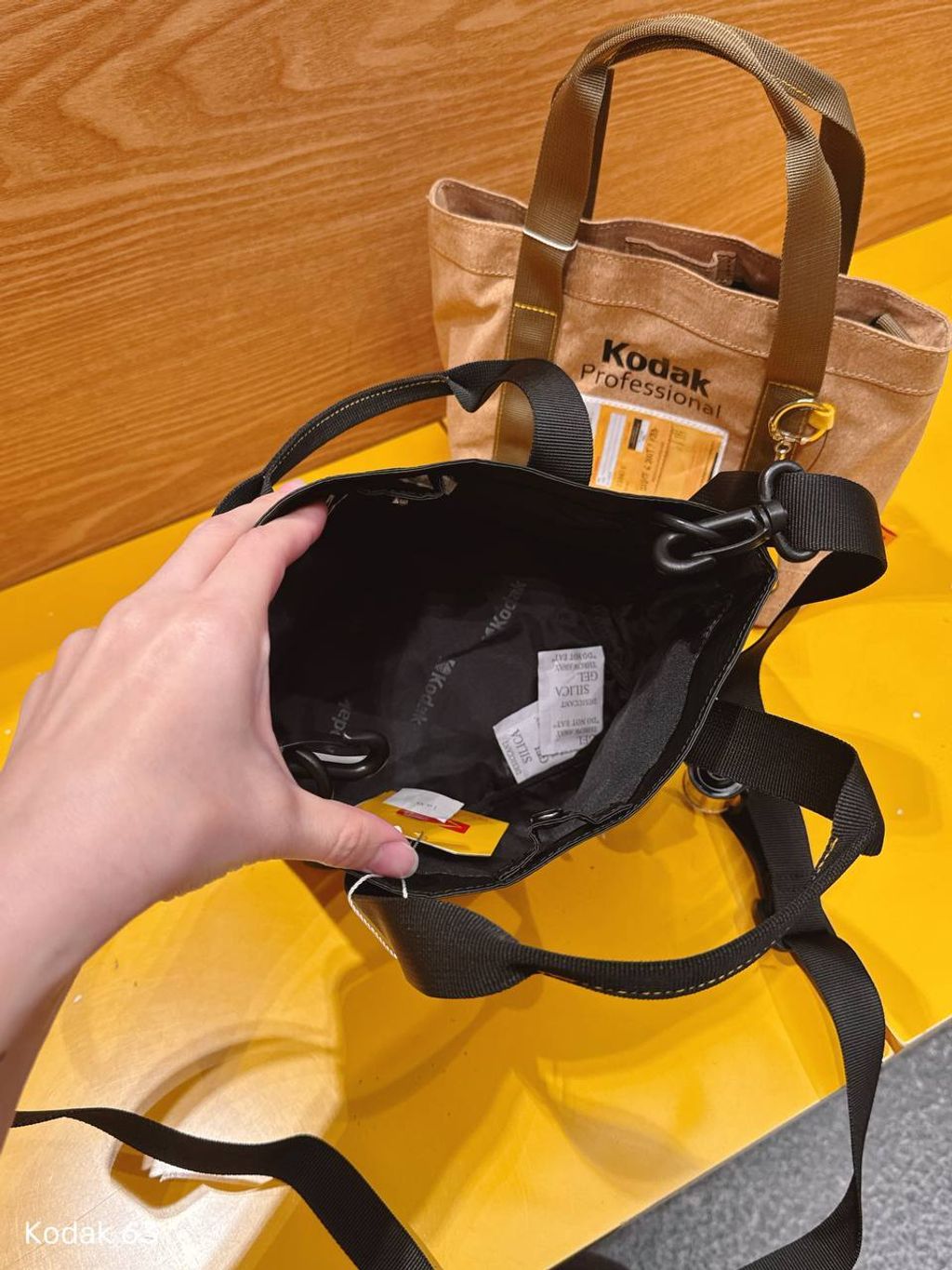 photo_4_2026-03-23_12-44-17