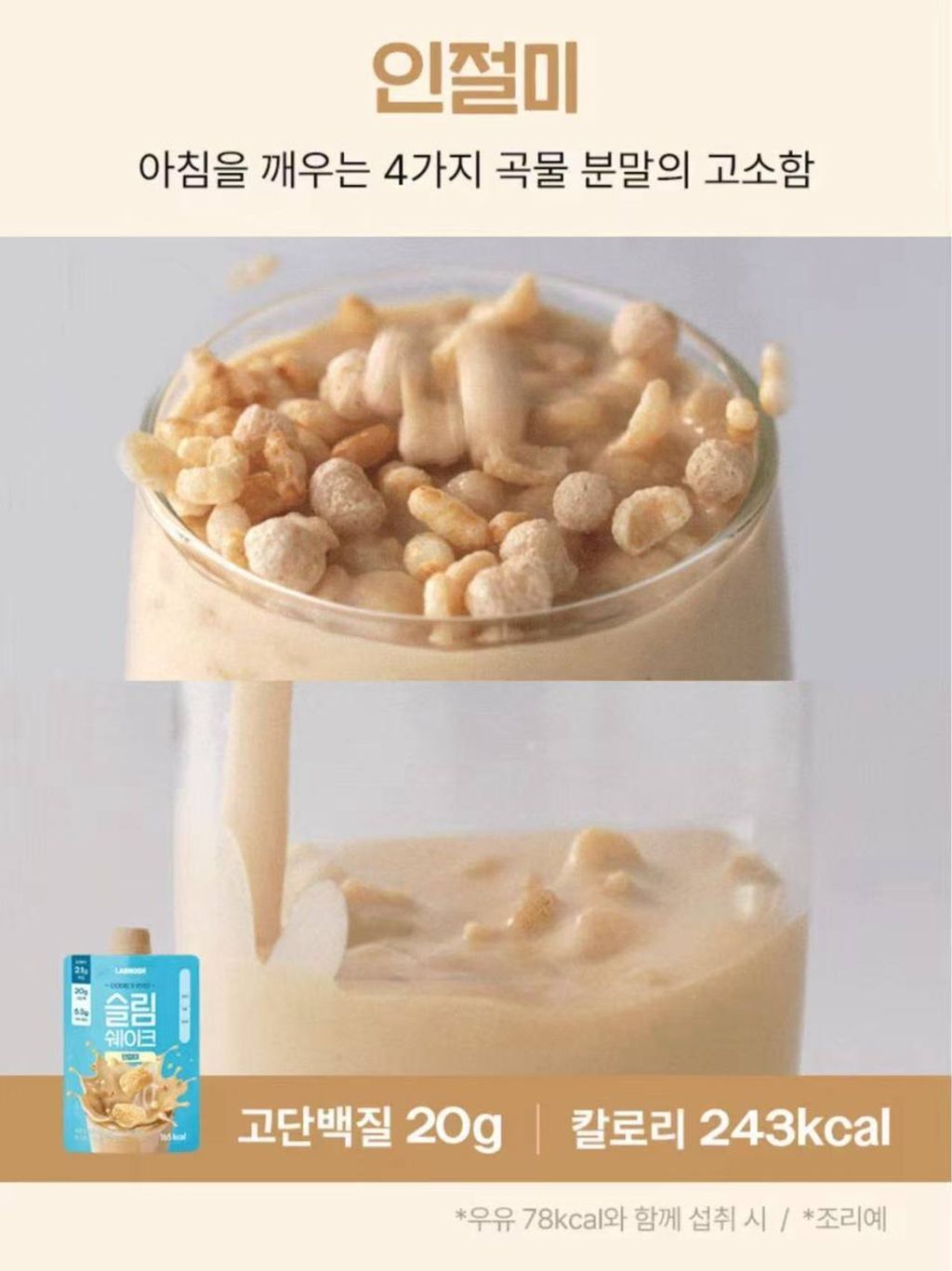 photo_7_2026-03-24_10-16-54