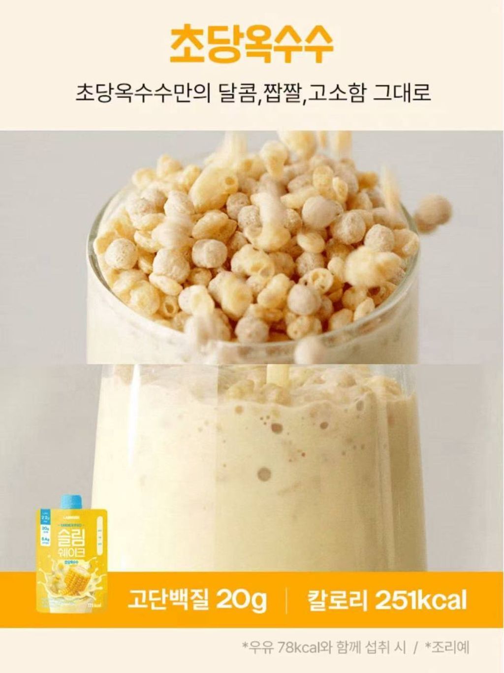 photo_5_2026-03-24_10-16-54