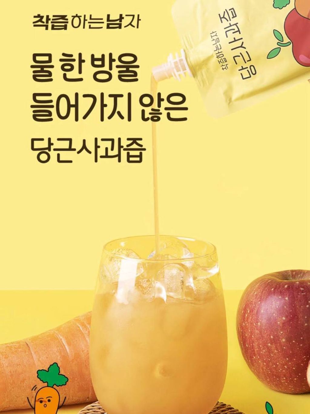 photo_7_2026-03-24_10-18-54