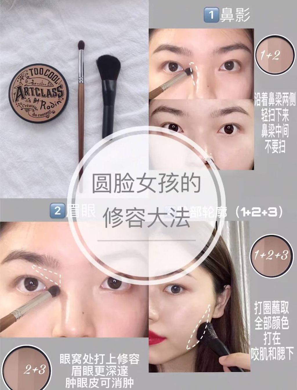 photo_14_2026-03-24_10-37-07