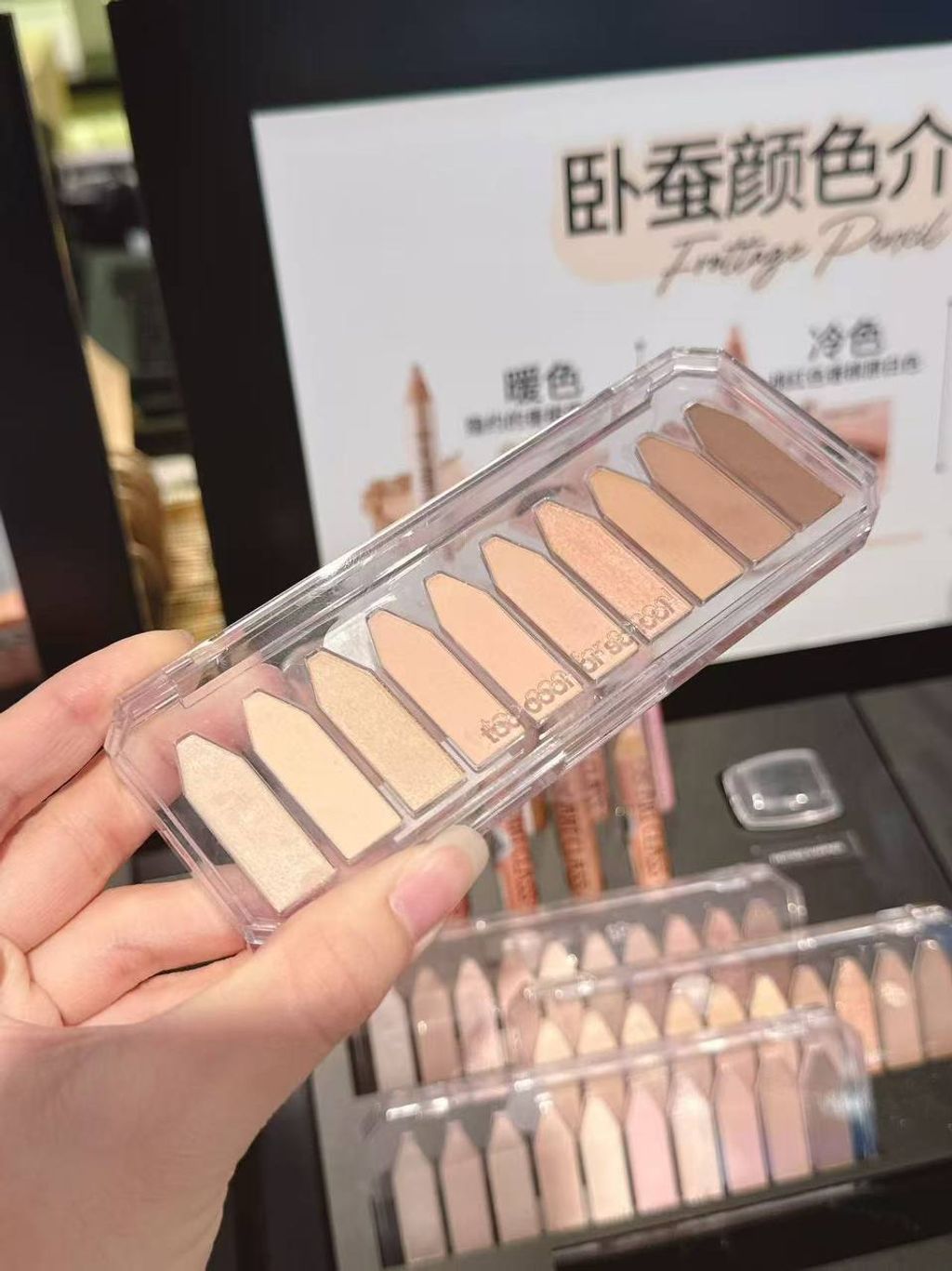 photo_1_2026-03-24_10-38-32