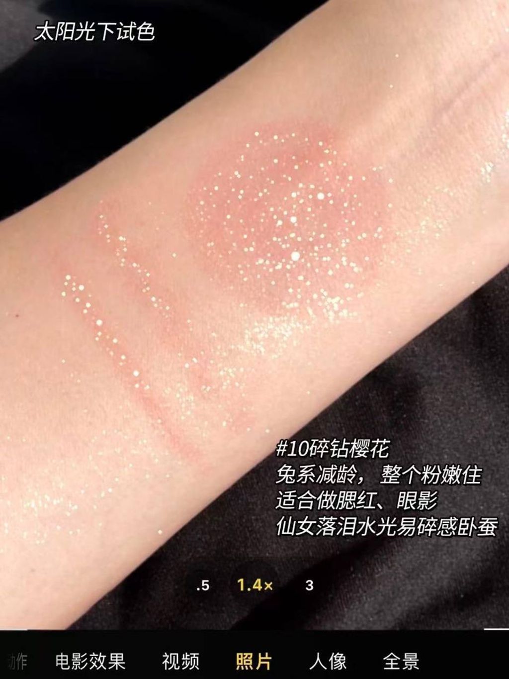 photo_17_2026-03-24_10-39-54