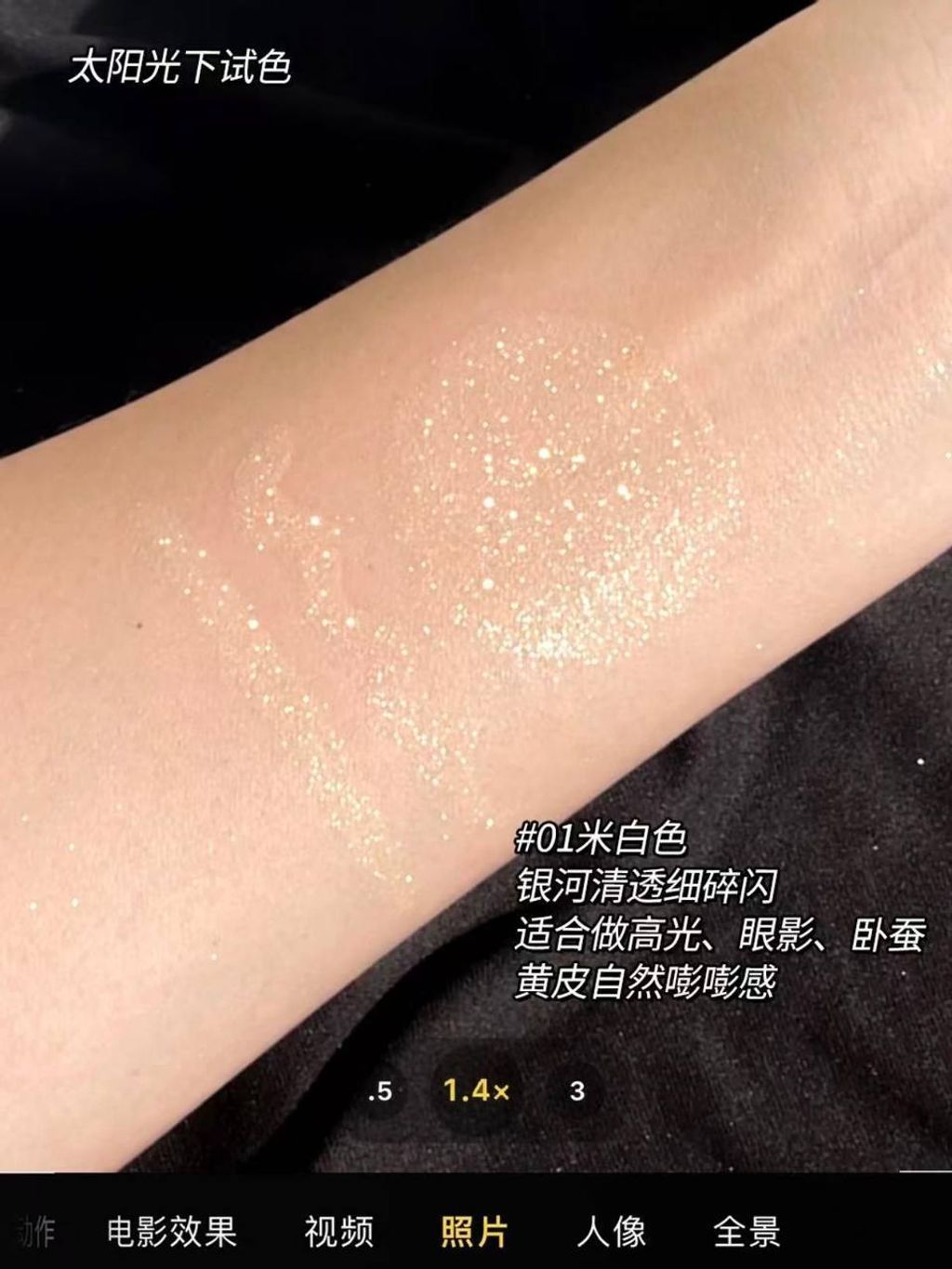 photo_15_2026-03-24_10-39-54