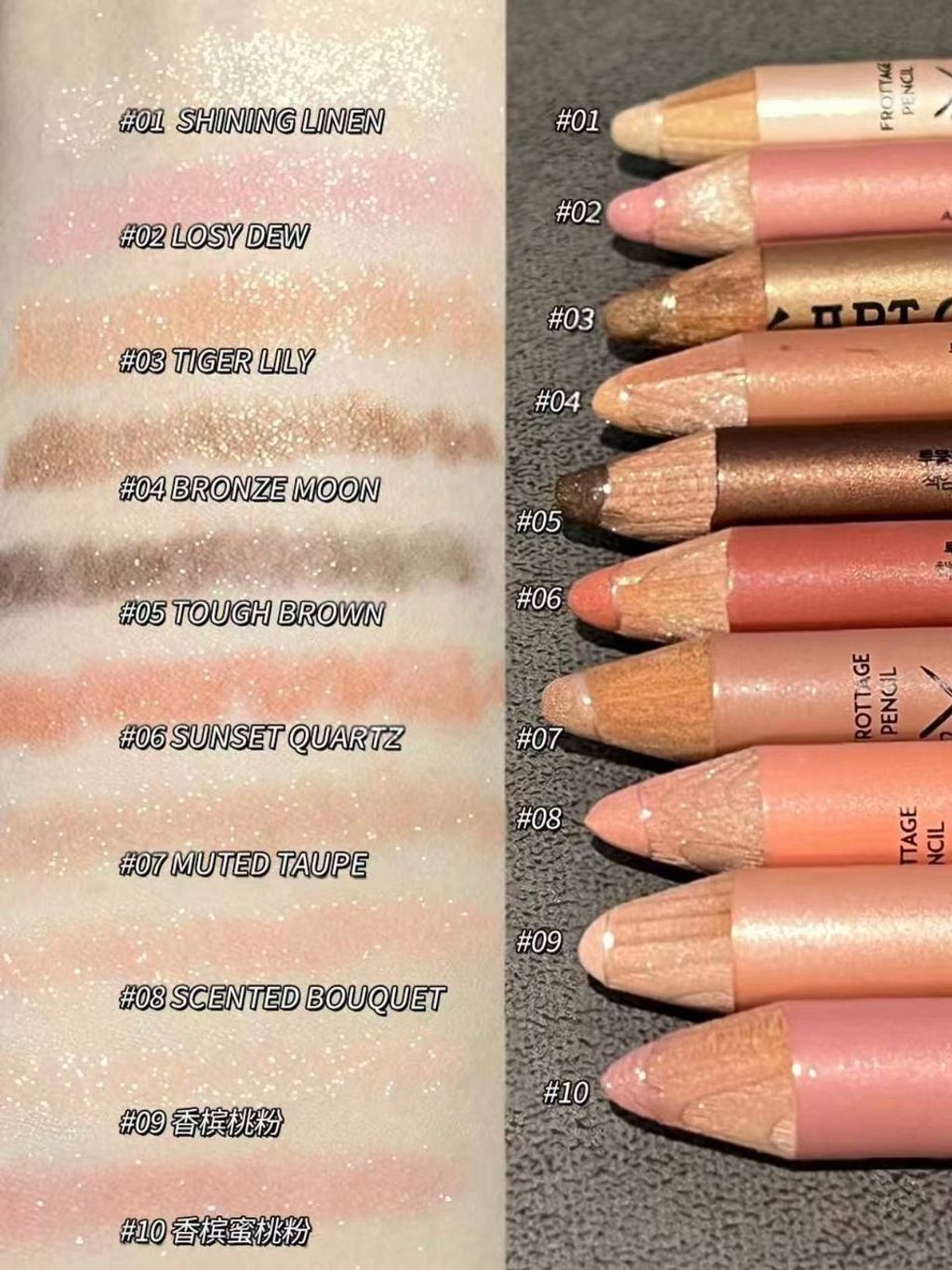 photo_24_2026-03-24_10-39-54