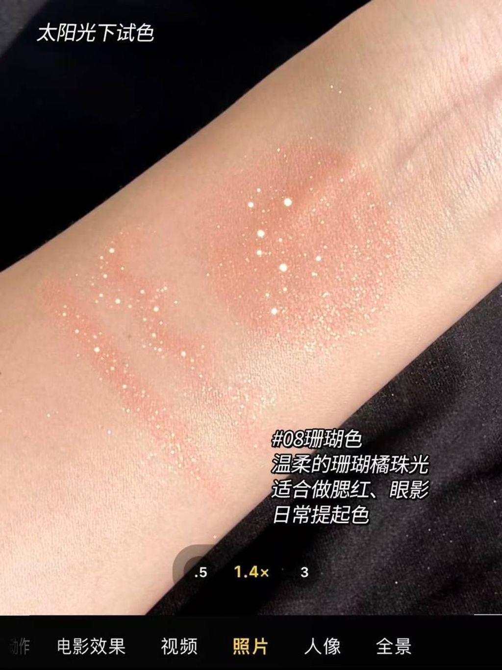 photo_16_2026-03-24_10-39-54