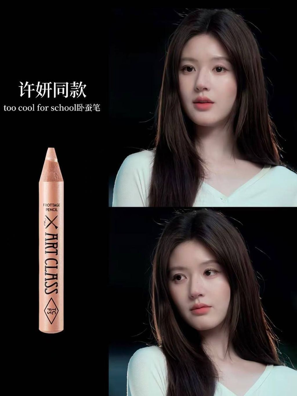 photo_9_2026-03-24_10-39-54