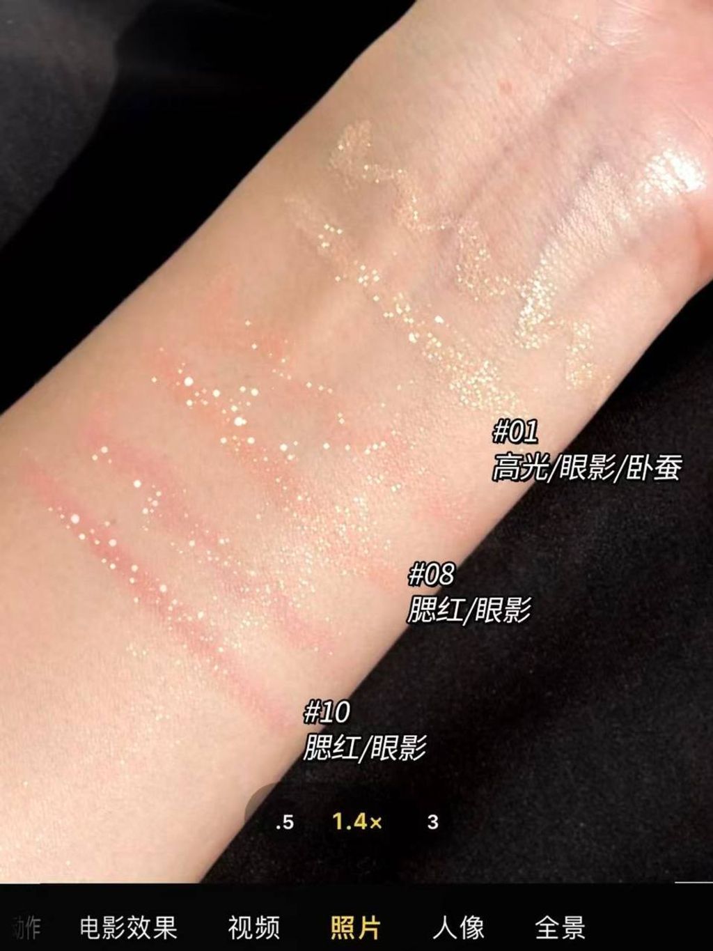 photo_14_2026-03-24_10-39-54