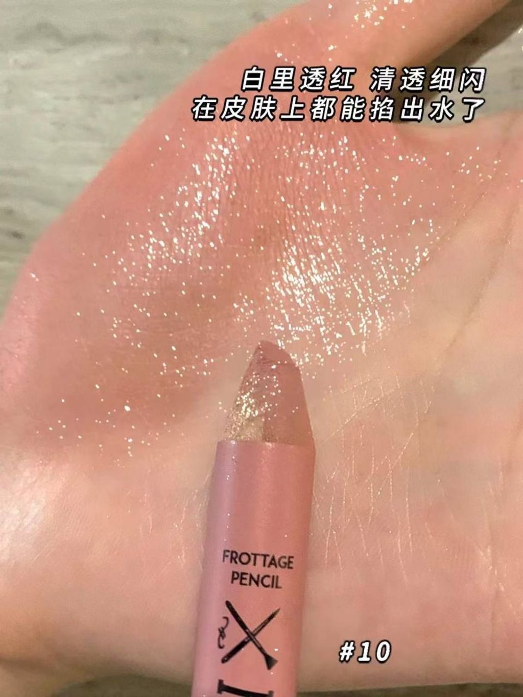 photo_28_2026-03-24_10-39-54