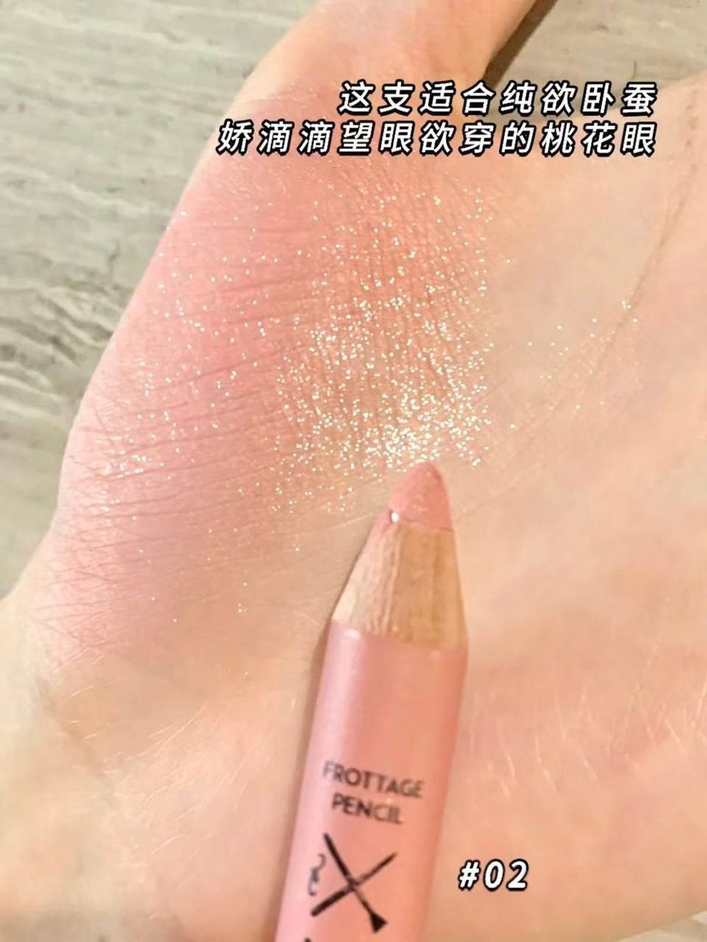 photo_27_2026-03-24_10-39-54