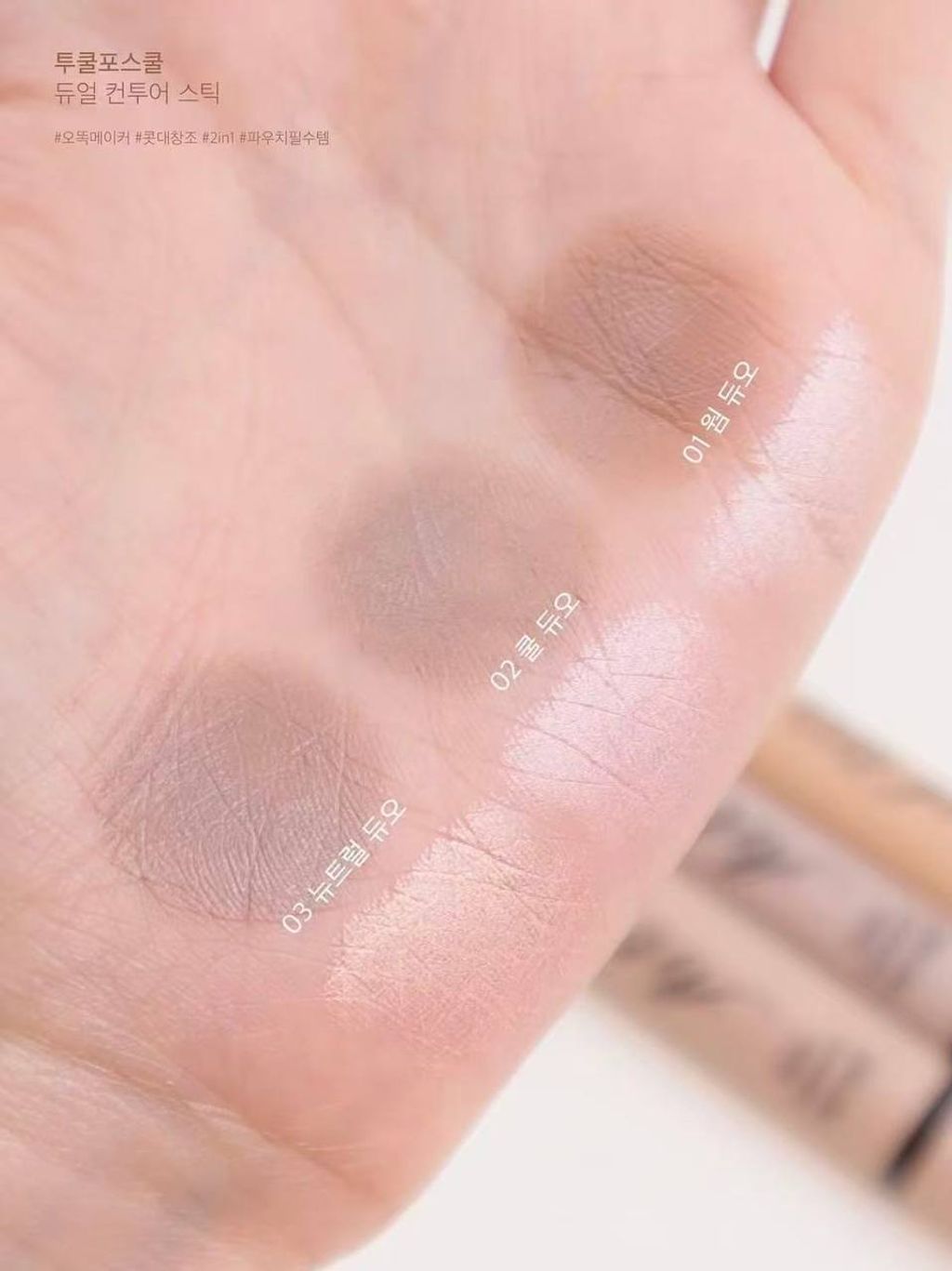 photo_3_2026-03-24_10-42-00